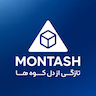 مونتاش